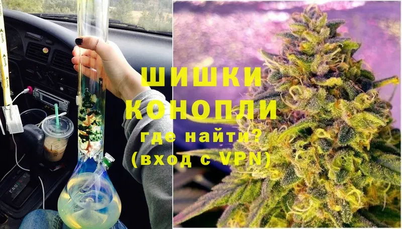 Конопля Amnesia  купить  сайты  Гдов 